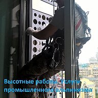 Монтаж климатического оборудования ● Наши клиенты