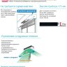 Mitsubishi Electric MLZ-KA50VA/SUZ-KA50VA/MLP-440W Inverter (однопоточный)