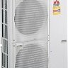 Mitsubishi Electric PLA-RP71BA/PUHZ-HRP71VHA/PLP-6BAE Inverter Zubadan