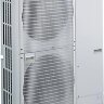 Mitsubishi Electric PEA-RP200GA/PUHZ-P200YHA Inverter
