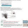 Fujitsu General ASHG12LECA