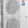 Mitsubishi Electric PLA-RP125BA/PUHZ-RP125YKA/PLP-6BAE Inverter