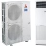 Mitsubishi Electric PSA-RP125GA/PUHZ-RP125VKA Inverter