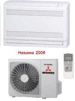 Mitsubishi Heavy SRF25ZIX-S/SRC25ZIX-S