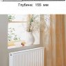 Kermi FKV 33 500x3000 (нижнее подключение)