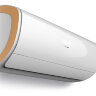 Hisense AS-13UR4SRXQB Inverter