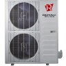 Royal Clima MCL-14 компрессорно-конденсаторный блок