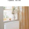 Kermi FKV 22 300x900 (нижнее подключение)