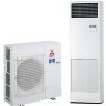 Mitsubishi Electric PSA-RP71GA/PUHZ-RP71VHA Inverter