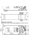 Gruner 238-230-15-S2