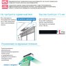 Mitsubishi Electric MLZ-KA35VA Inverter (внутренний блок кассетного типа) однопоточный