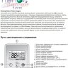 Carrier 42NQV050M2/38NYV050M2 (X-Power Gold) Inverter