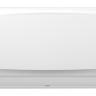 Royal Clima RCI-VXI28HN inverter