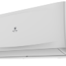 Royal Clima RC-VX22HN