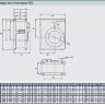 Remak RQ 28-6D