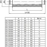 Аэроблок SCr 400/600