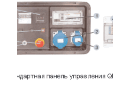 GMGen GMH13000ELX