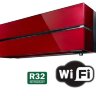Mitsubishi Electric MSZ-LN25VGR Inverter (Рубиново-красный)
