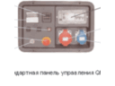 GMGen GMH15000TELX