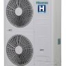 Hisense AVW-76HKFH1 Inverter