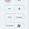 Royal Clima RCI-G29HN inverter