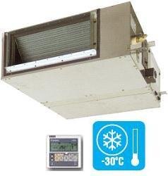 Daikin FBQ71C/RZQS71DV invertor