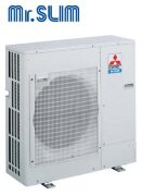 Mitsubishi Electric PU-P100YHA