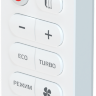 Royal Clima RCI-G57HN inverter