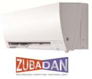 Mitsubishi Electric MSZ-GE25VA/MUZ-GE25VEHZ Inverter Zubadan